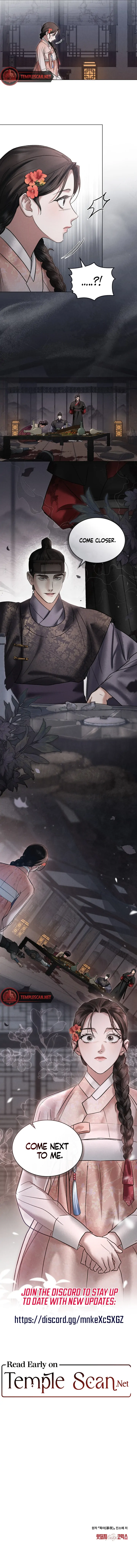 Read WILD NIGHT EN Manga Online