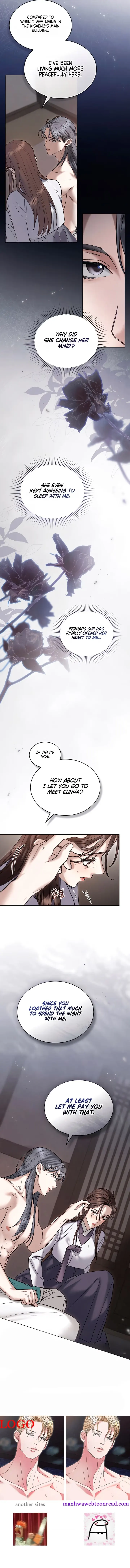 Read WILD NIGHT EN Manga Online