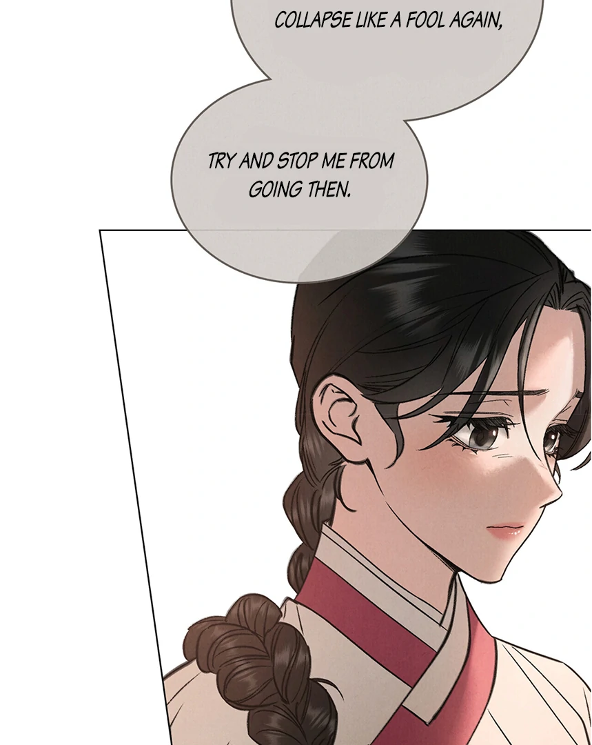 Read WILD NIGHT EN Manga Online