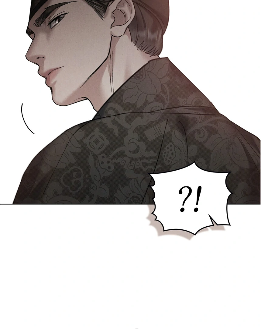 Read WILD NIGHT EN Manga Online
