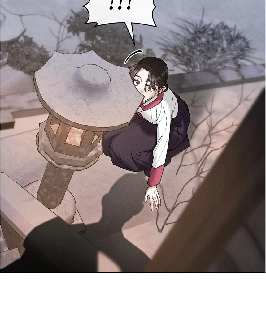 Read WILD NIGHT EN Manga Online