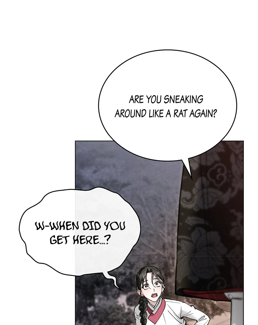 Read WILD NIGHT EN Manga Online