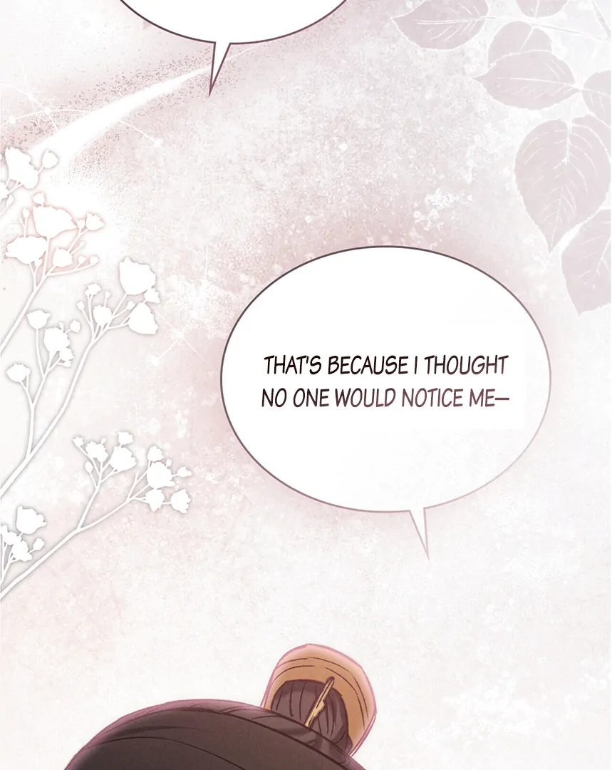 Read WILD NIGHT EN Manga Online