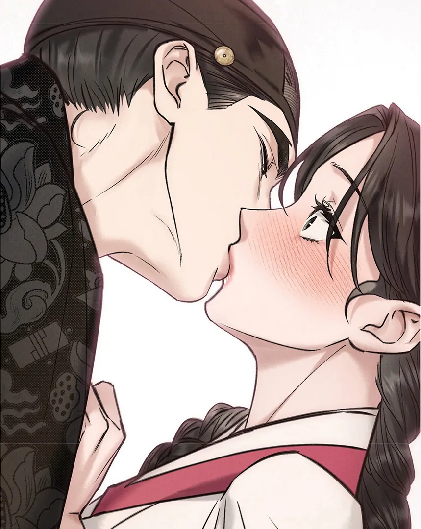 Read WILD NIGHT EN Manga Online