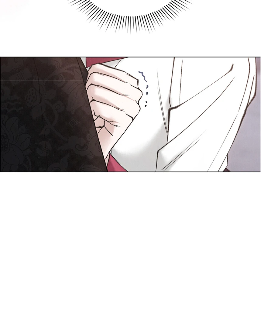 Read WILD NIGHT EN Manga Online