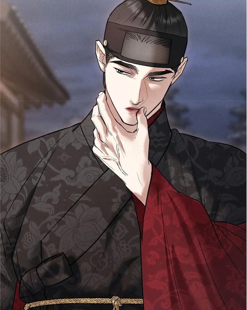 Read WILD NIGHT EN Manga Online