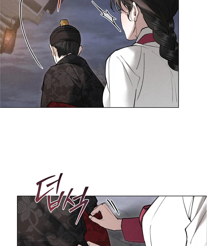 Read WILD NIGHT EN Manga Online