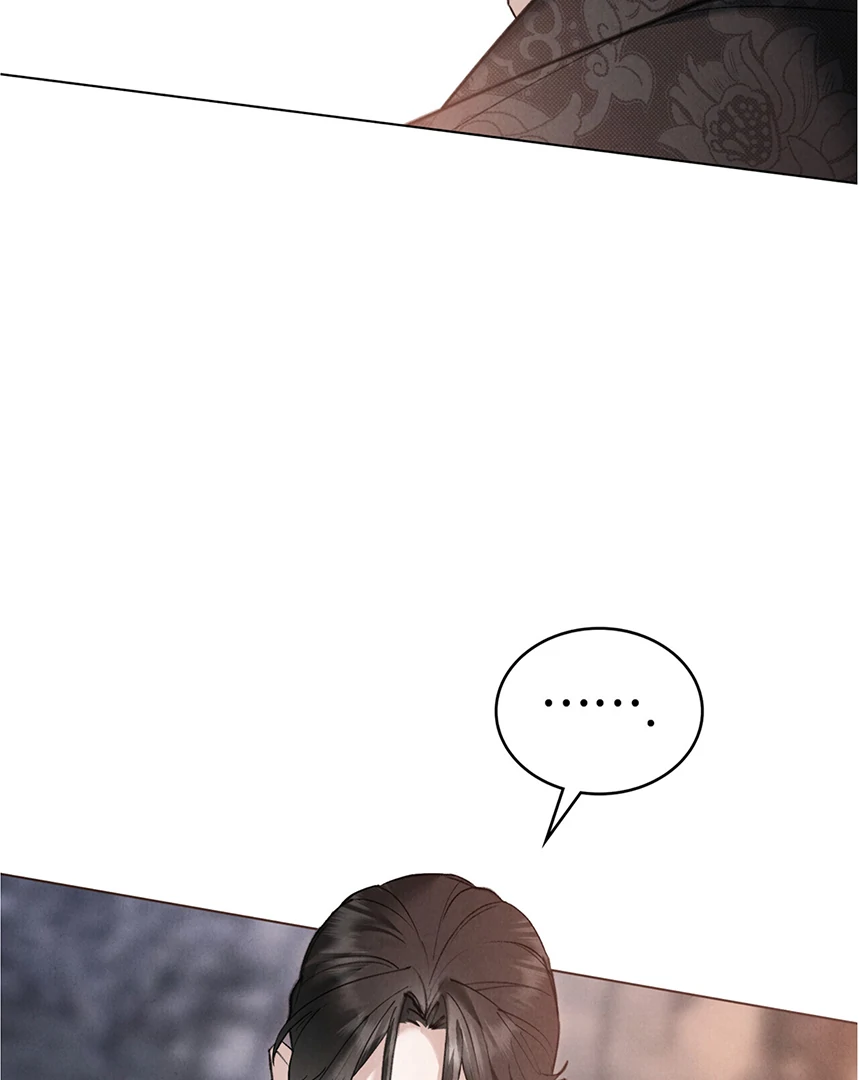 Read WILD NIGHT EN Manga Online