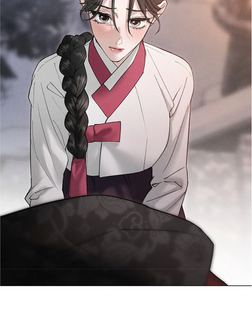 Read WILD NIGHT EN Manga Online