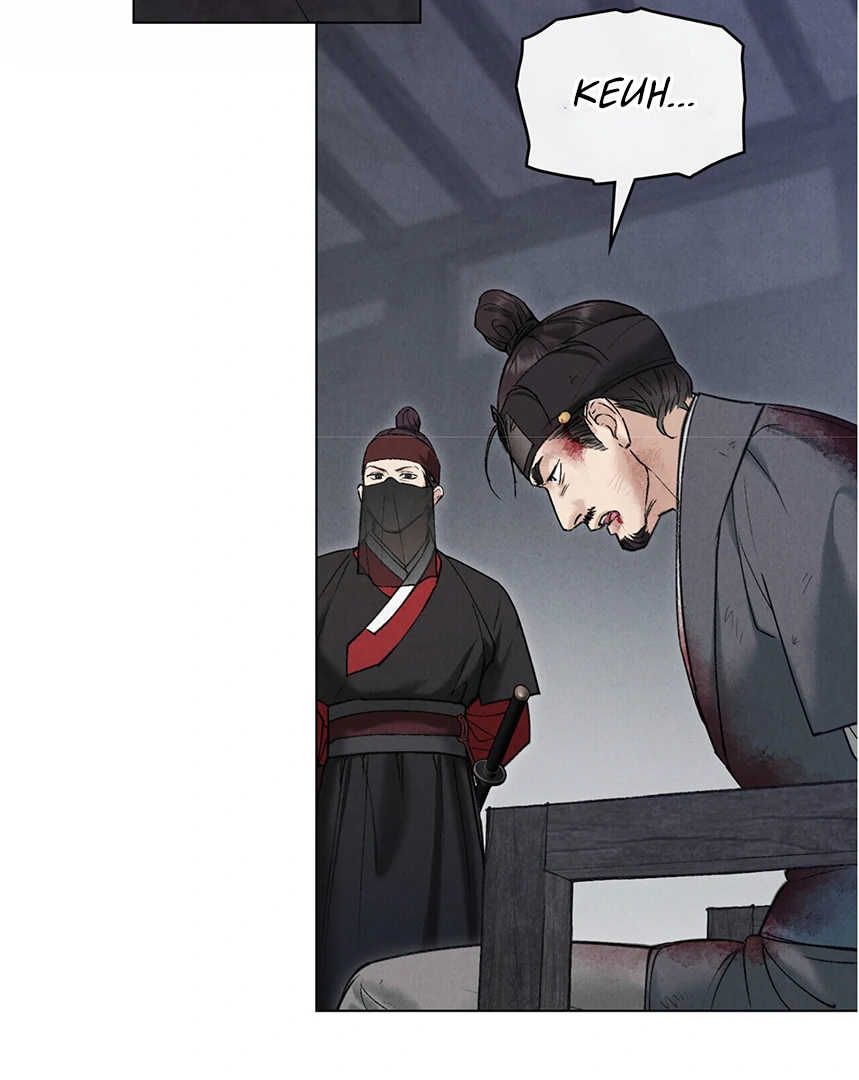 Read WILD NIGHT EN Manga Online