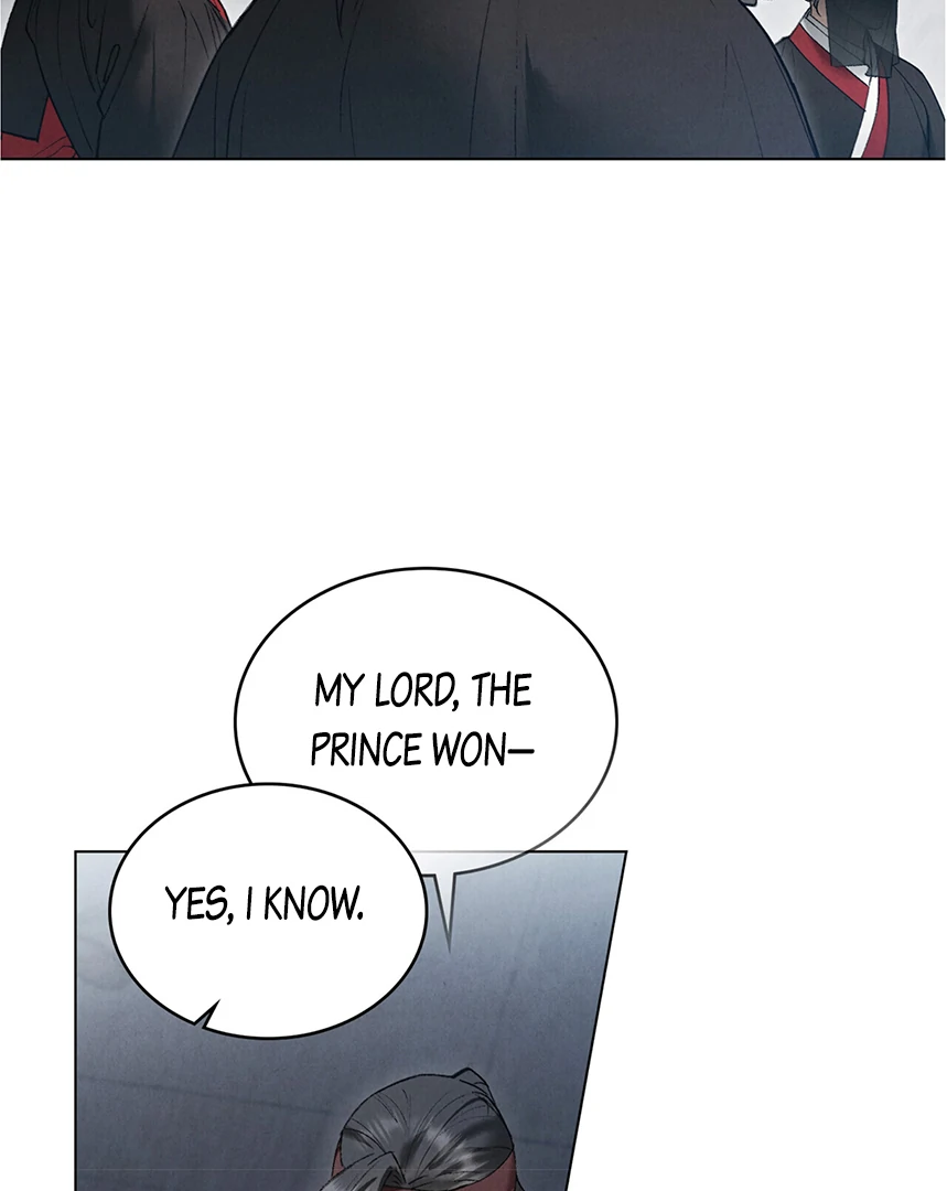 Read WILD NIGHT EN Manga Online