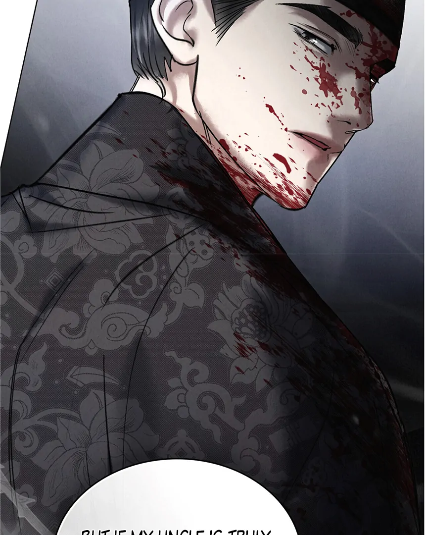 Read WILD NIGHT EN Manga Online