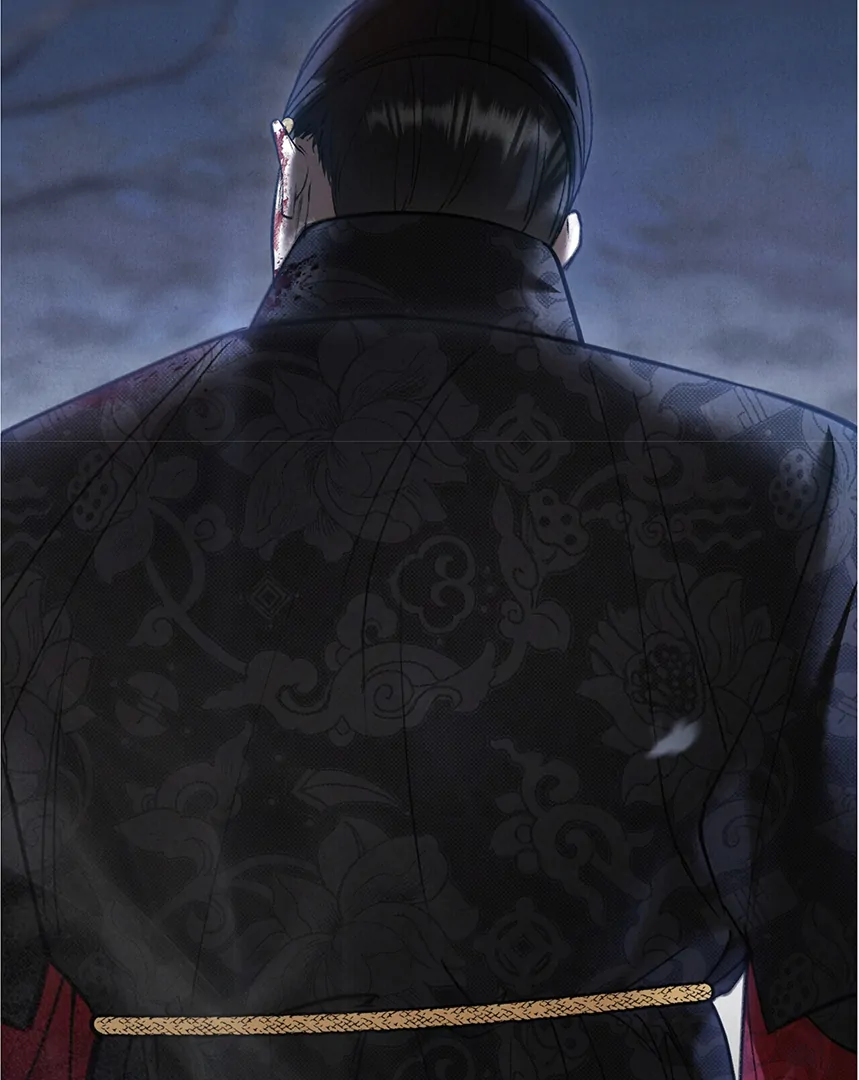 Read WILD NIGHT EN Manga Online