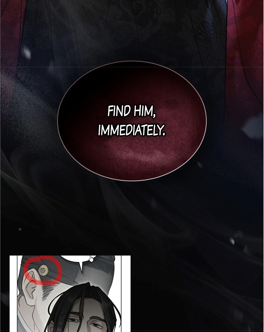 Read WILD NIGHT EN Manga Online