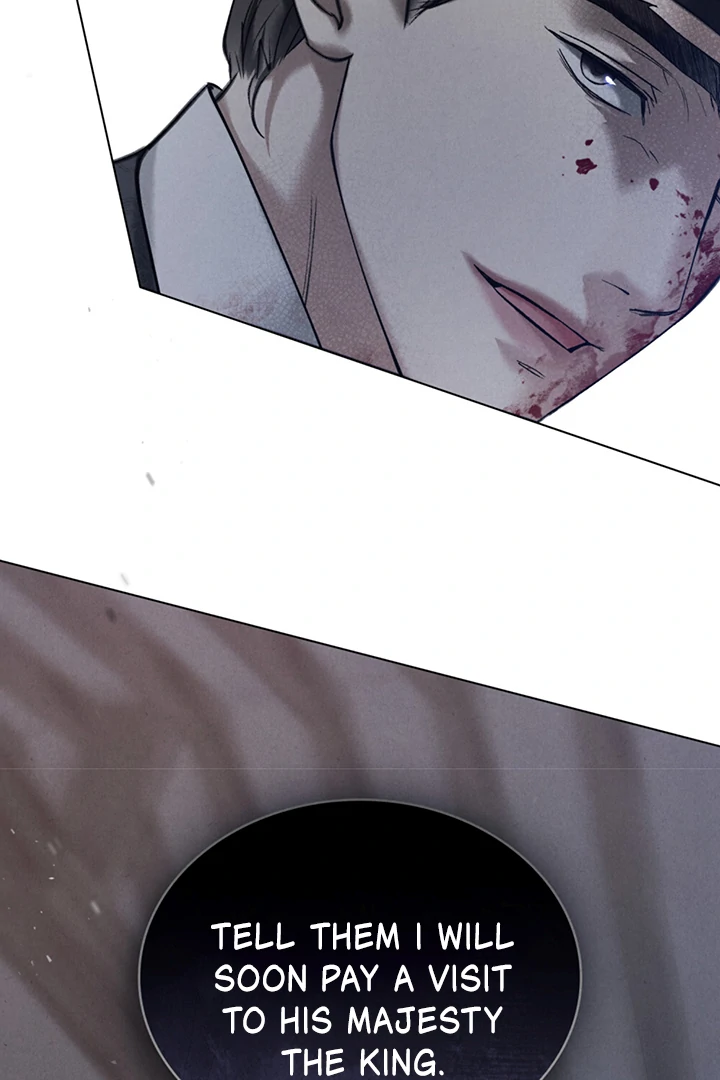 Read WILD NIGHT EN Manga Online