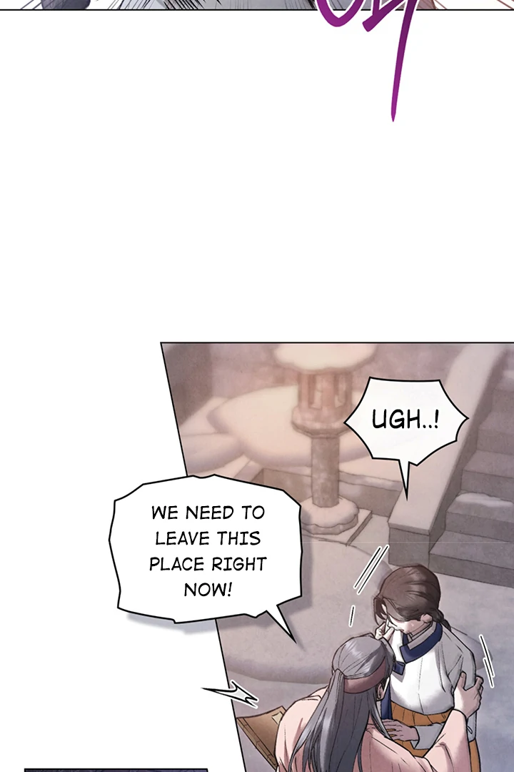 Read WILD NIGHT EN Manga Online