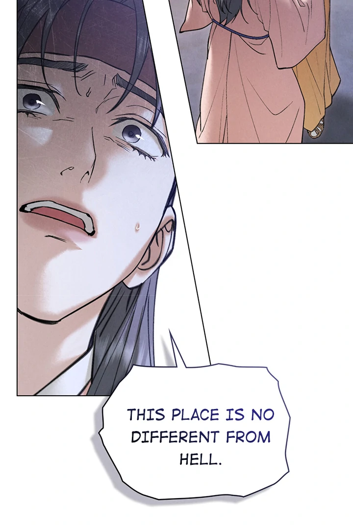 Read WILD NIGHT EN Manga Online