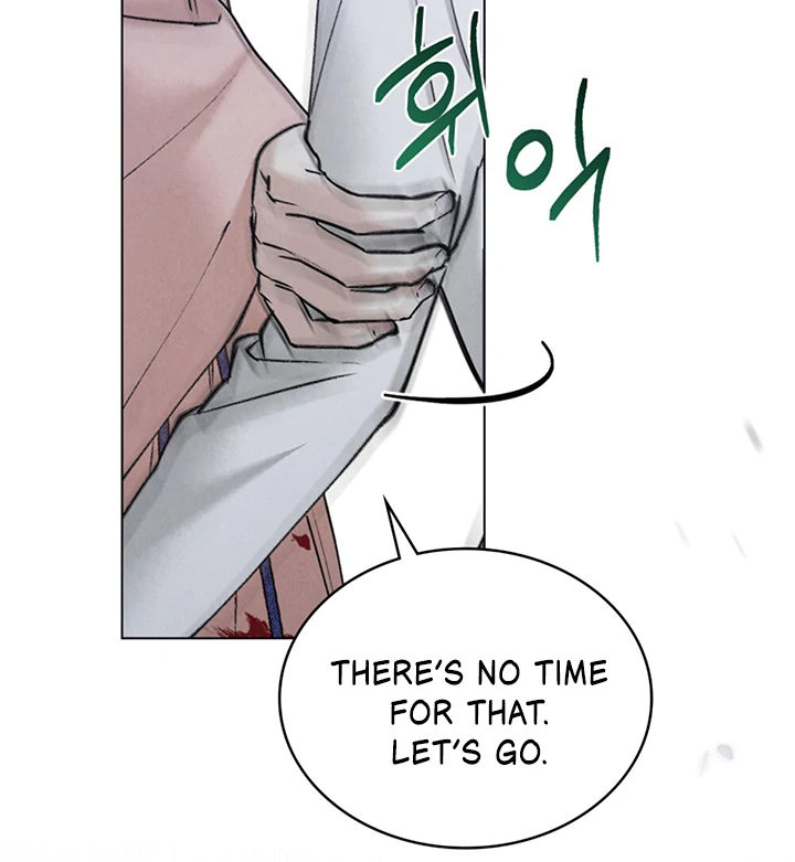 Read WILD NIGHT EN Manga Online
