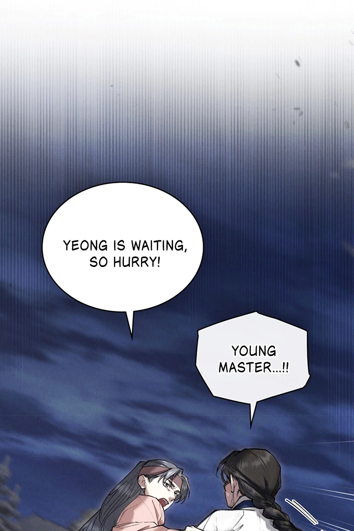 Read WILD NIGHT EN Manga Online
