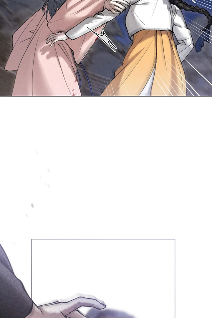 Read WILD NIGHT EN Manga Online