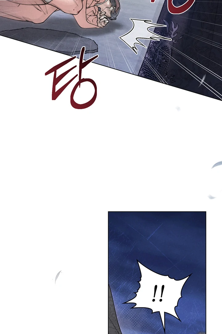 Read WILD NIGHT EN Manga Online