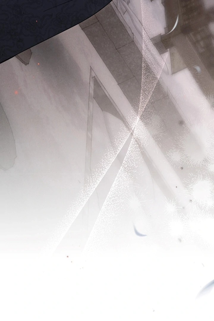 Read WILD NIGHT EN Manga Online