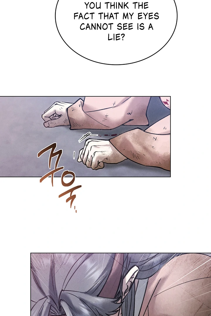 Read WILD NIGHT EN Manga Online