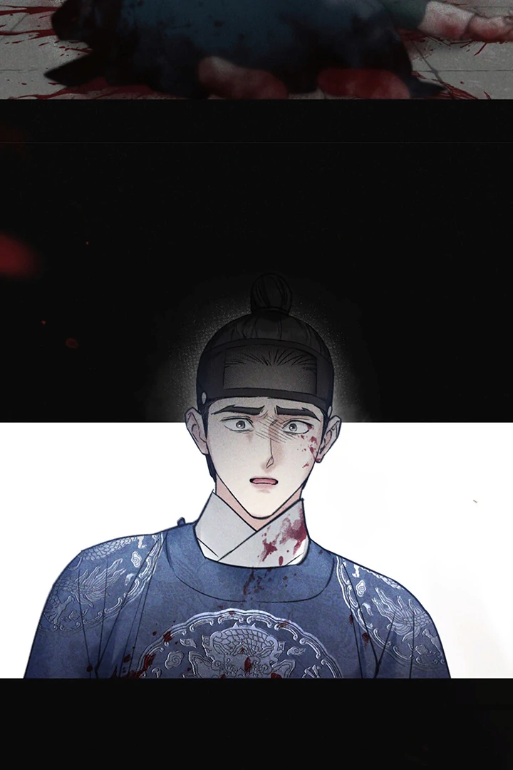 Read WILD NIGHT EN Manga Online