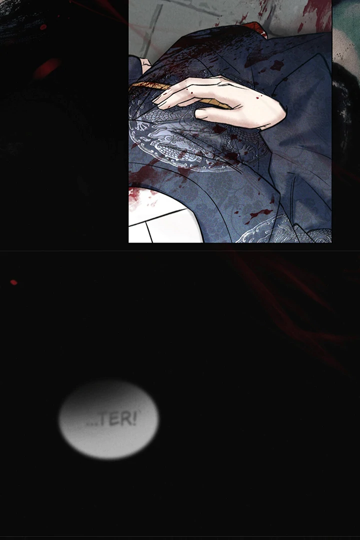Read WILD NIGHT EN Manga Online