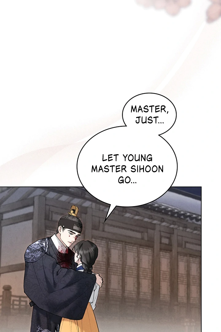 Read WILD NIGHT EN Manga Online