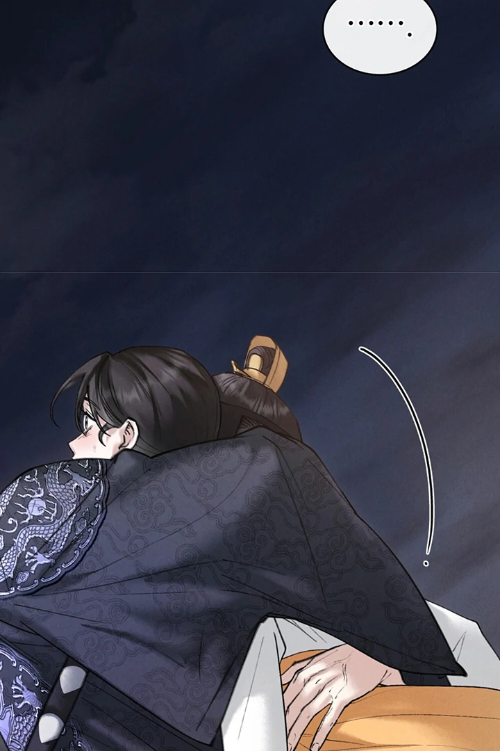 Read WILD NIGHT EN Manga Online