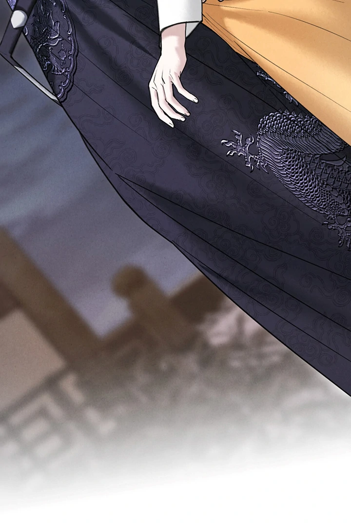 Read WILD NIGHT EN Manga Online