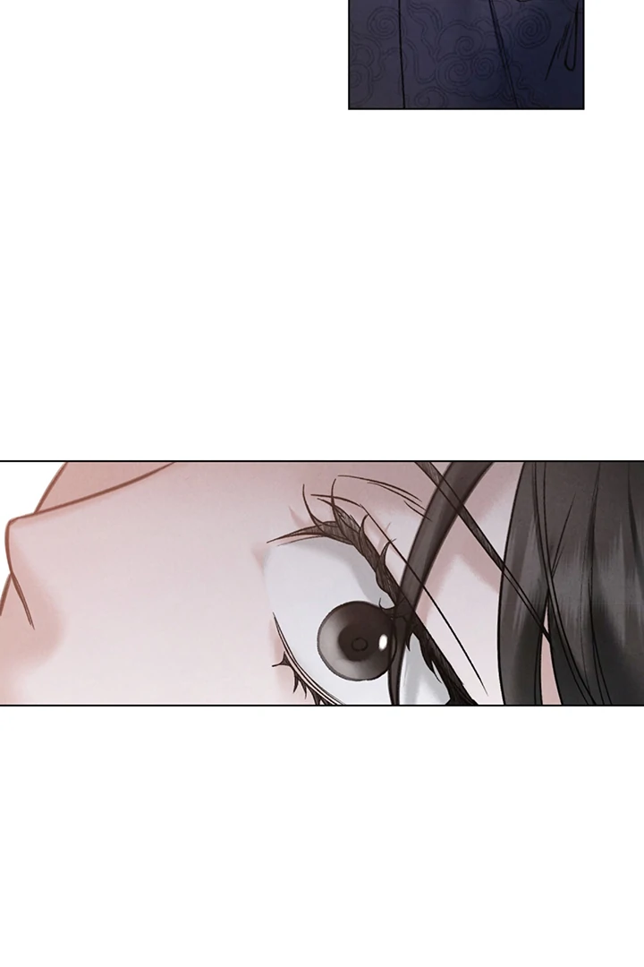 Read WILD NIGHT EN Manga Online