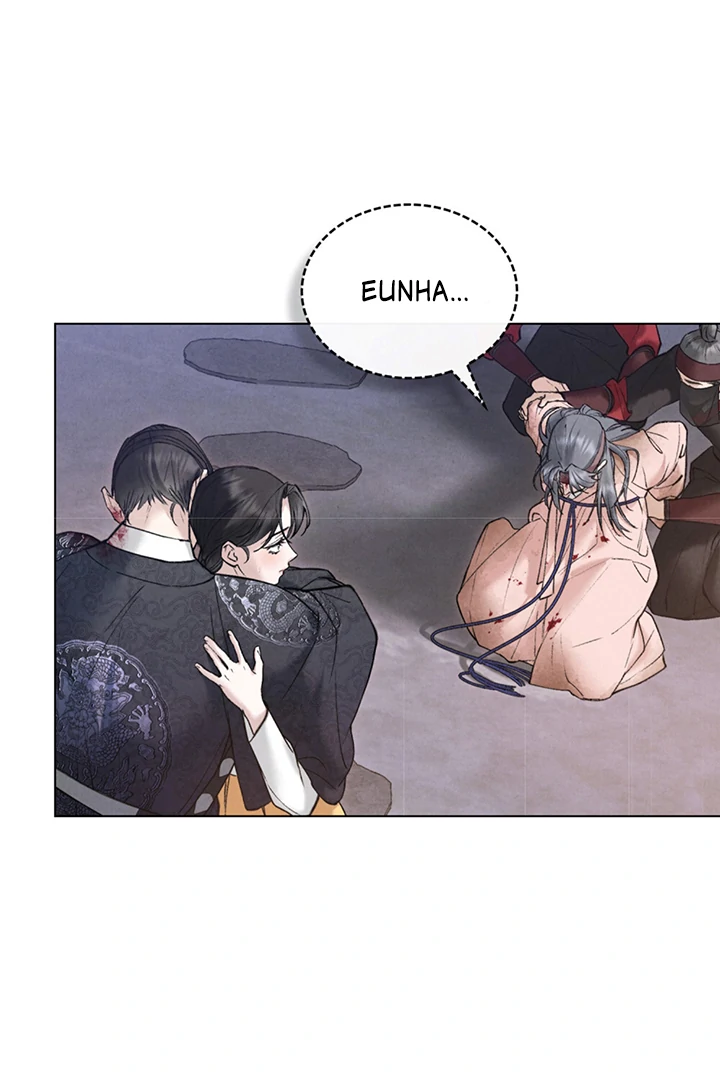 Read WILD NIGHT EN Manga Online