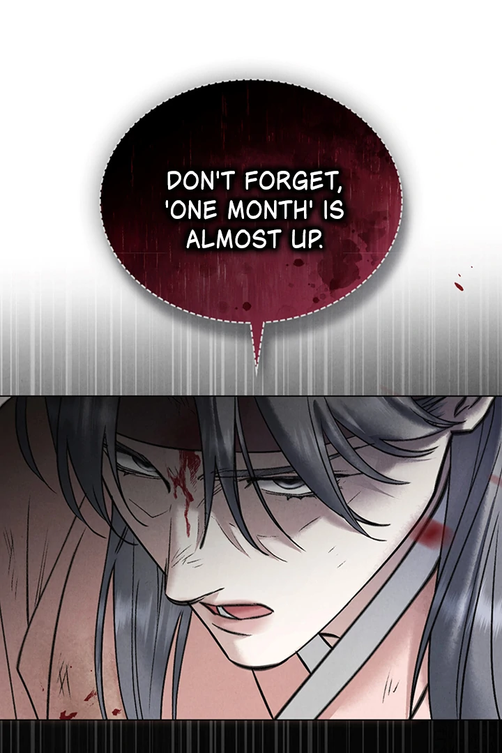 Read WILD NIGHT EN Manga Online