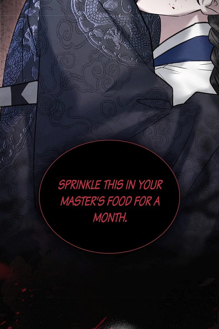 Read WILD NIGHT EN Manga Online