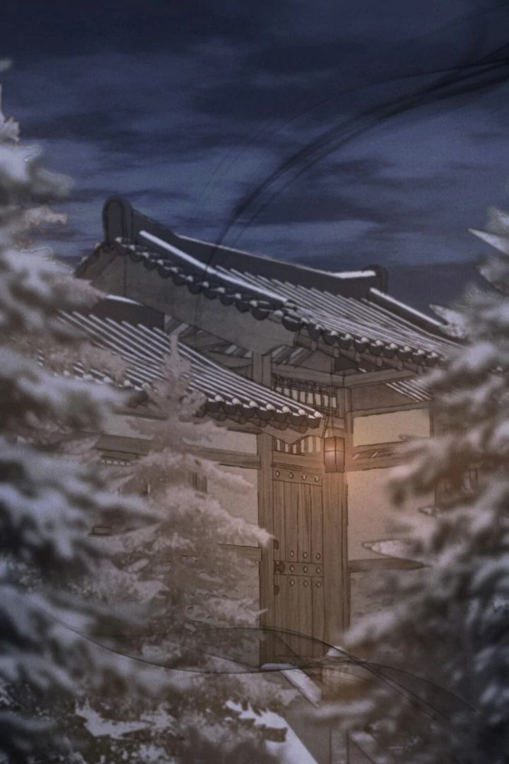 Read WILD NIGHT EN Manga Online