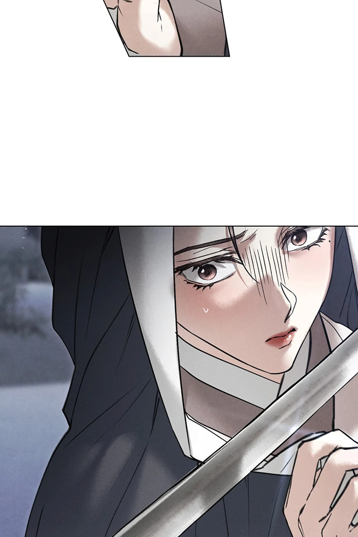 Read WILD NIGHT EN Manga Online