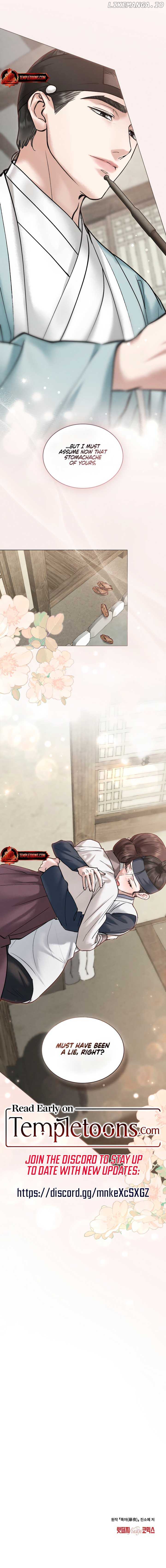Read WILD NIGHT EN Manga Online