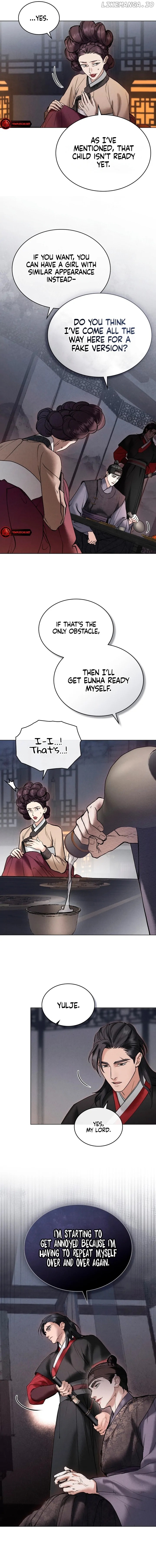 Read WILD NIGHT EN Manga Online