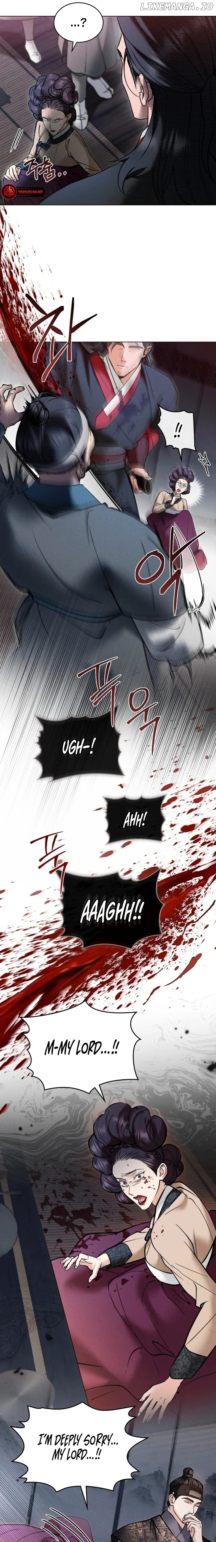 Read WILD NIGHT EN Manga Online