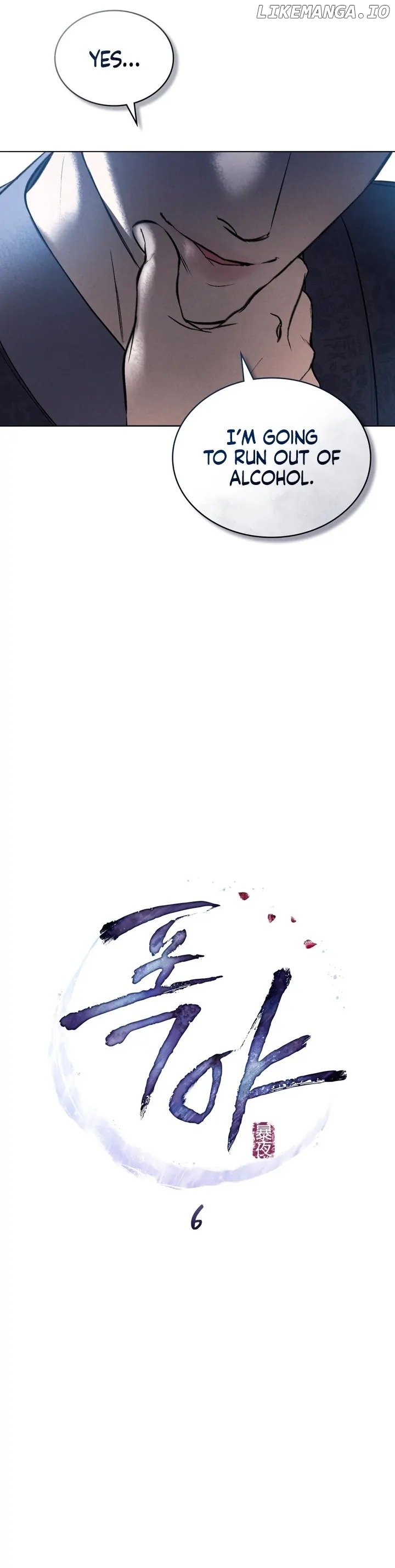Read WILD NIGHT EN Manga Online