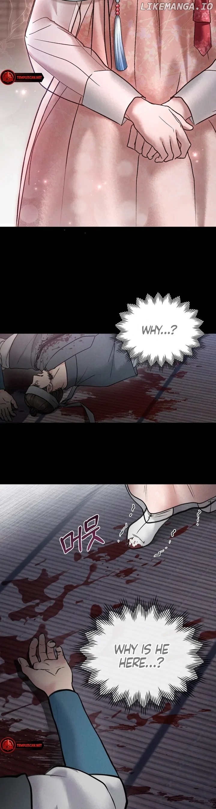 Read WILD NIGHT EN Manga Online