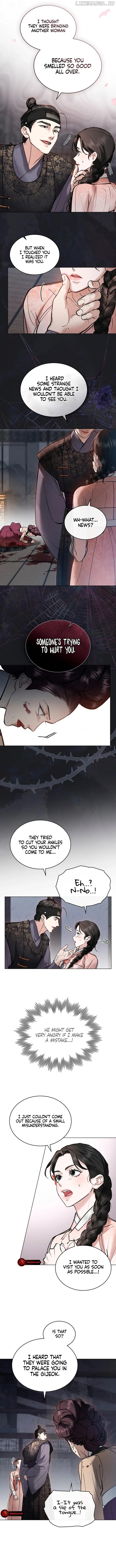Read WILD NIGHT EN Manga Online