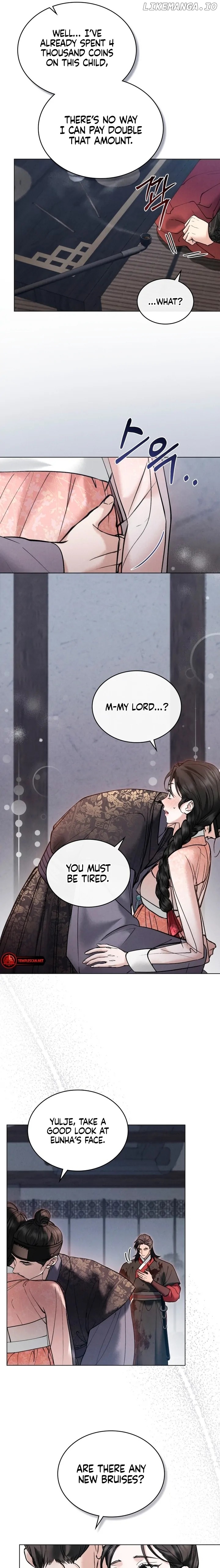 Read WILD NIGHT EN Manga Online