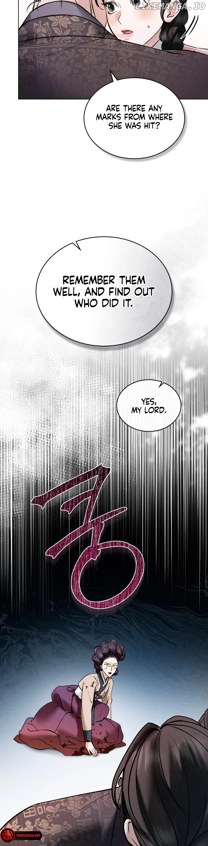 Read WILD NIGHT EN Manga Online