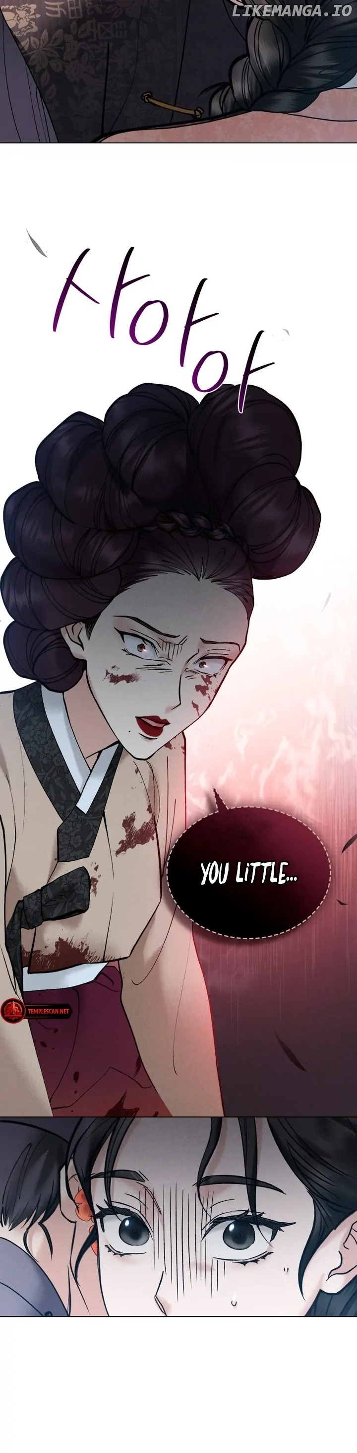 Read WILD NIGHT EN Manga Online