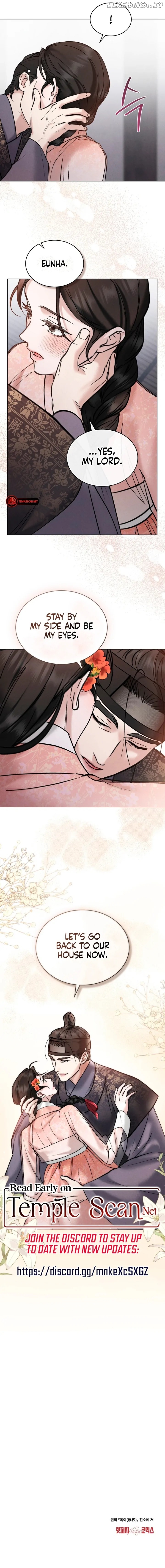 Read WILD NIGHT EN Manga Online
