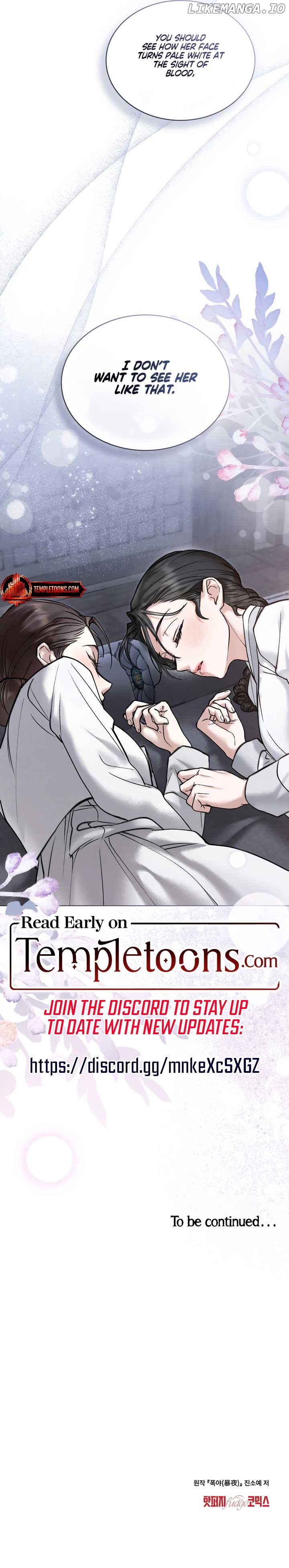 Read WILD NIGHT EN Manga Online