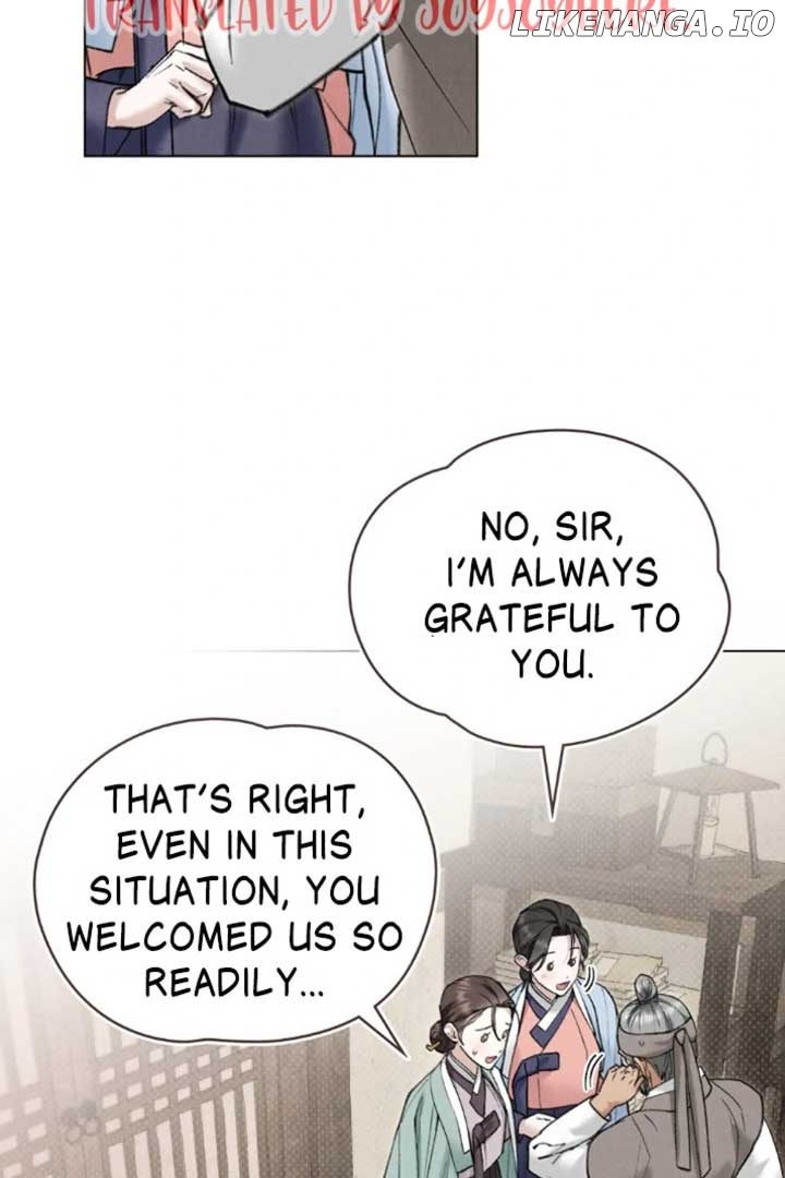 Read WILD NIGHT EN Manga Online